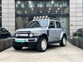 Icar Superv