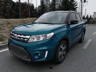 Suyite Vitara