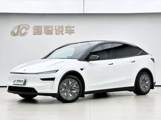 Tesla model-y