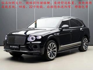 Bentley Uruz