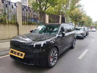 Lynk&co 900