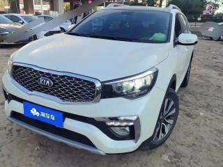 Kia Kx7