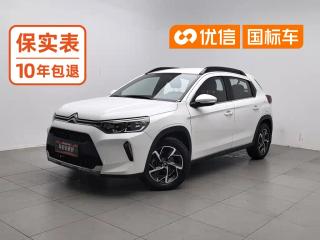 Citroen C3xr