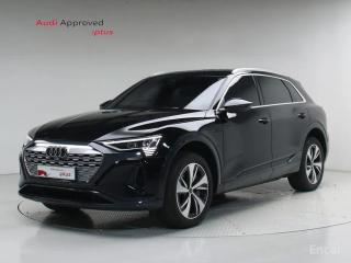 Audi Q8 e-tron