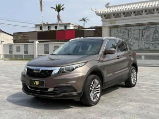 Qoros Qoros_5