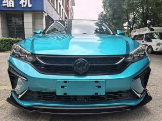 Yixuan Xuan