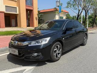 aodisai accord