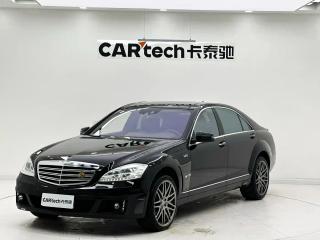 Porsche S-class