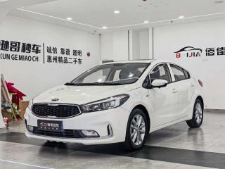 yipao k3