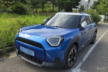 Mini aceman