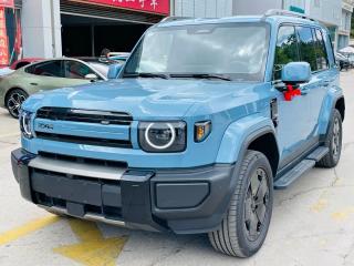 Icar V