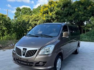 Xiangling G5