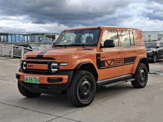 Icar Superv