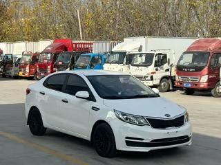 yipao k2