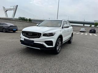 Geely Boyue