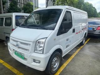 Ruichi Ec35