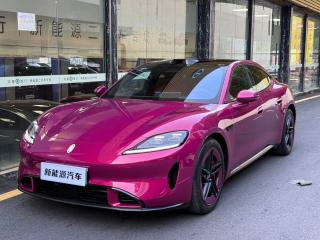 Shangjie Shangjie-z7