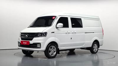 Xin yuan ET Van