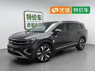 Faw-volkswagen Lan