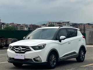 Fumeilai S5
