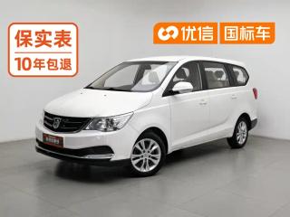 Baojun 730
