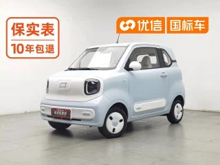 Besturn Xiaoma