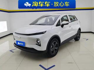 Geely Geometry