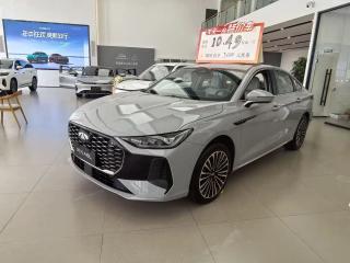 Fengyun A8l