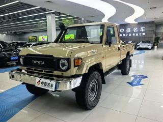 Fenglanda Import