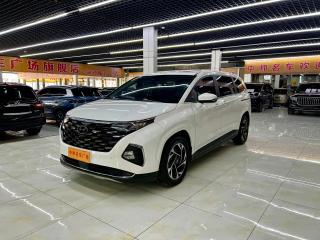 Tucson Custo