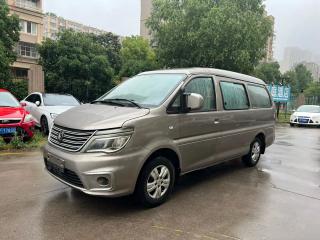 Fengxing Zhi
