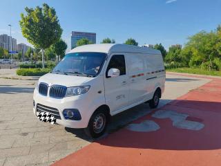 Remotecar E5