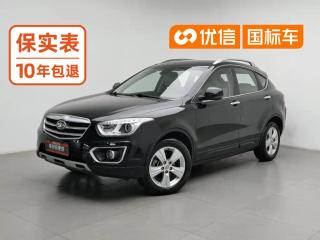 Besturn X80