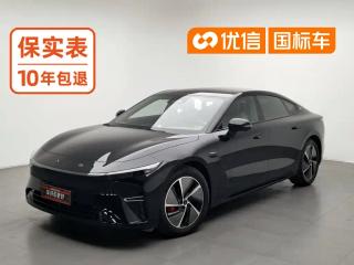 Exeed Es