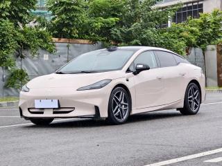 Haobo Gt
