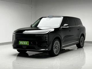 Zhiji Ls9
