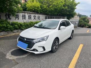 Byd New_energy