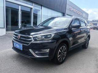 Hanteng X5