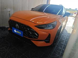 Mg One