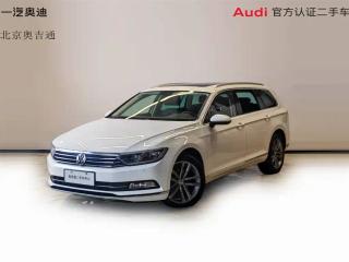Faw-volkswagen Lan