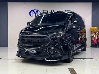 Wosenweierfote Ford