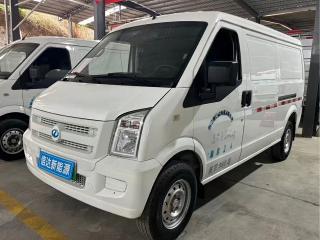 Ruichi Ec35
