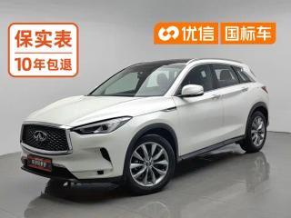 Infiniti QX50