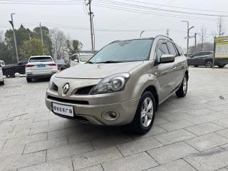 koleos imported