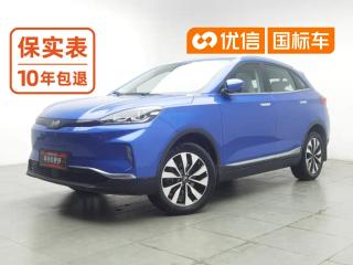 Wm Ex5
