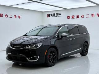 Chrysler Dodge_grand_caravan_phev