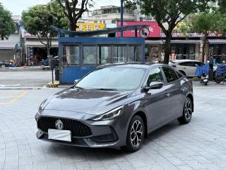 Mg Mg7