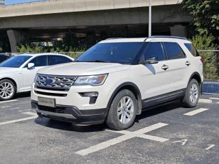 Explorer Explorer