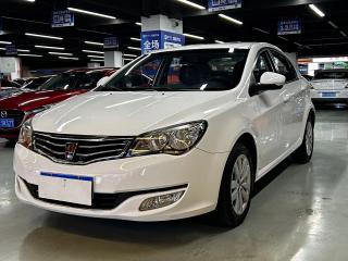Feifan Roewe-350