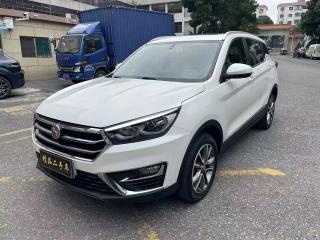 Hanteng X5